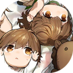 命運