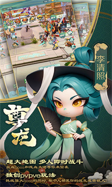 尊龍
