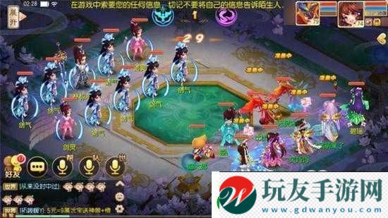 夢(mèng)幻誅仙手游青云志精英第七章通關(guān)秘籍與全面攻略指南