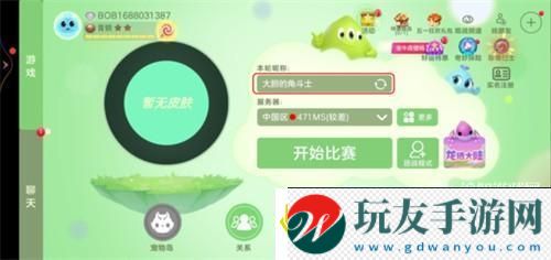 2024可復(fù)制名字顏色代碼大全