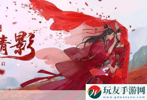 楊洋領銜微微劇組