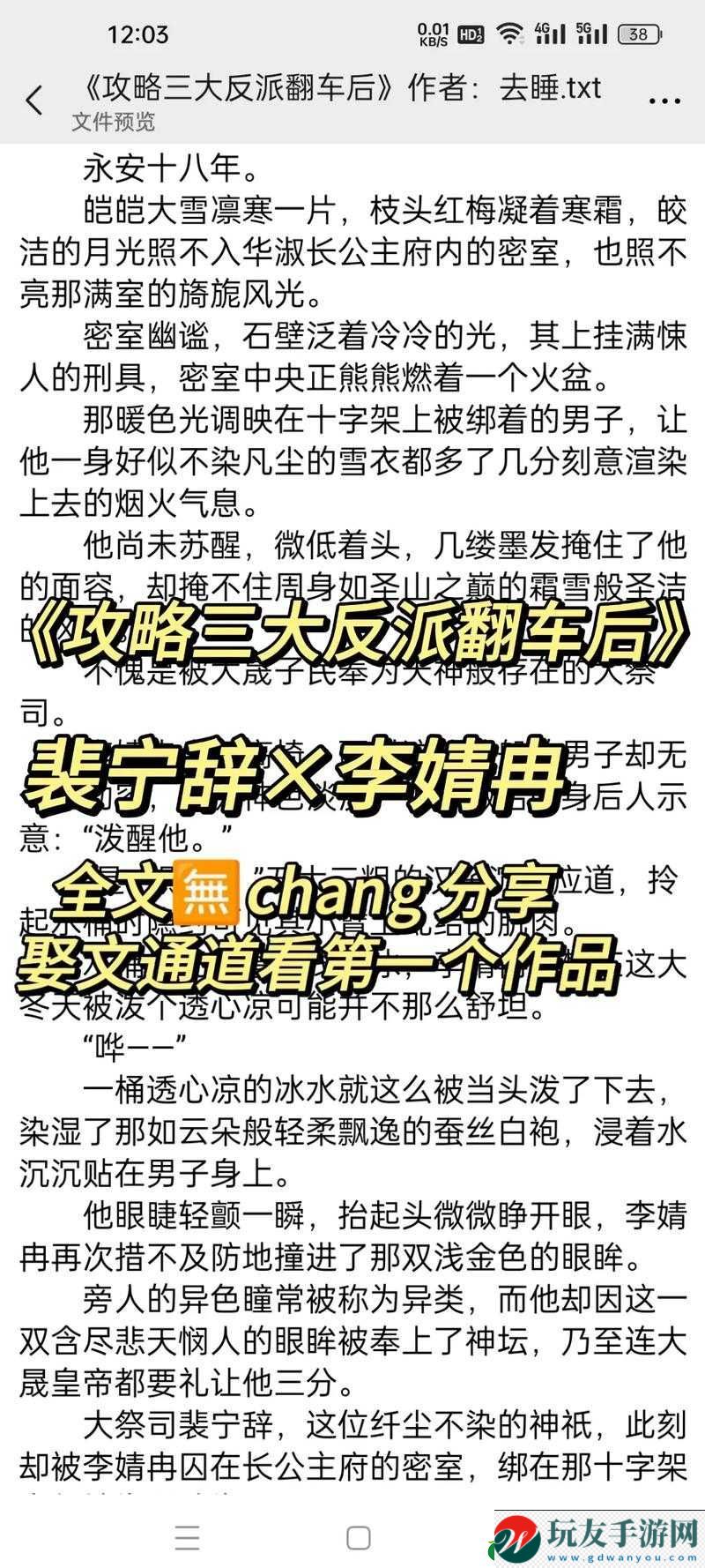 勇者大冒險(xiǎn)特色何在 三大特色攻略告訴你