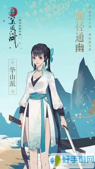 新笑傲江湖禮包大全 新笑傲江湖禮包大全