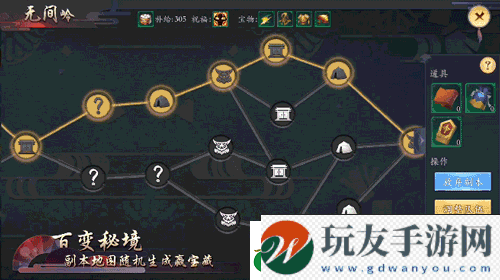 長安幻世繪平民玩家不氪金也能兌換傳說的實用方法大揭秘