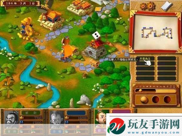 幻想三國(guó)志3暢玩秘籍與全面攻略 幻想三國(guó)志3暢玩秘籍與全面攻略