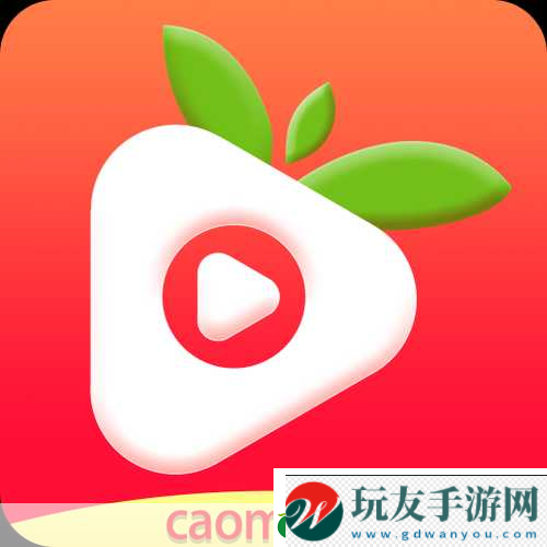 草莓視頻ios下載1.免費(fèi)暢享草莓視頻:iOS下載全攻略 草莓視頻ios下載1.免費(fèi)暢享草莓視頻:iOS下載全攻略