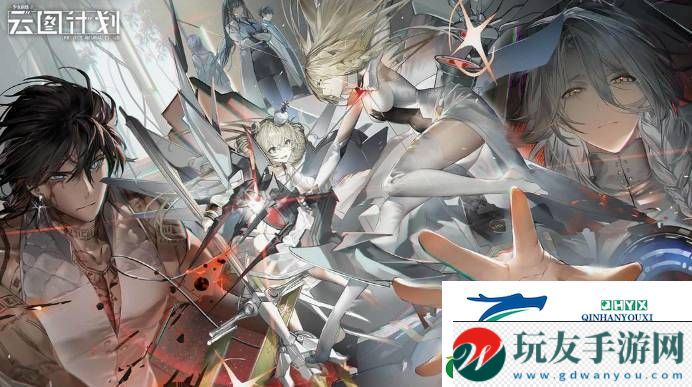 少女前線云圖計劃菲涅爾技能是什么