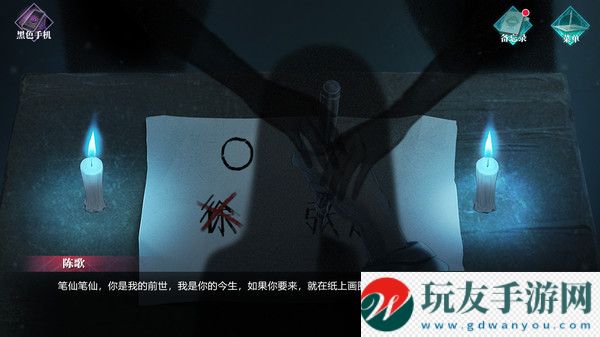 我有一座冒險(xiǎn)屋