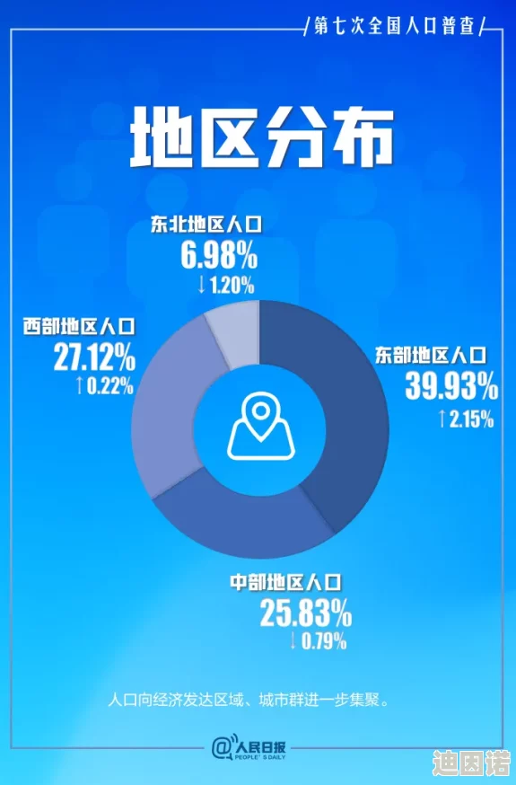 “人人澡人人澡人人”震驚全國!一項(xiàng)重磅調(diào)查揭示了隱藏在日常生活中的驚人真相