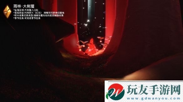 光遇12月29日紅石位置一覽2023 光遇12月29日紅石位置一覽2023