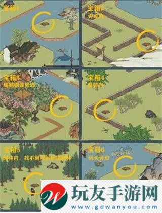 江南百景圖網(wǎng)頁版