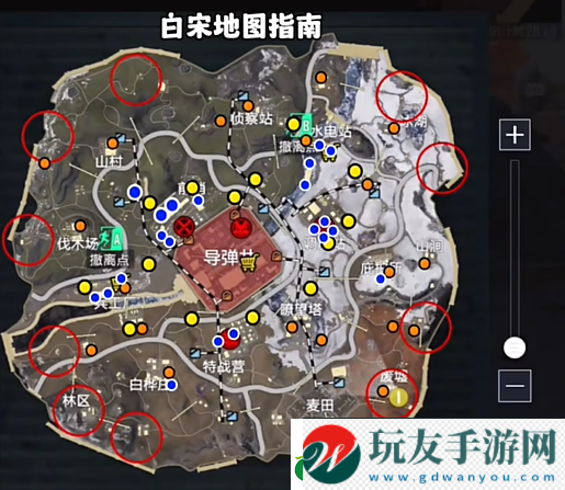 地鐵逃生冰河禁區(qū)出生點(diǎn)在哪