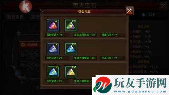 全民奇跡陣營(yíng)戰(zhàn)攻略：詳解玩法，助你稱霸戰(zhàn)場(chǎng)