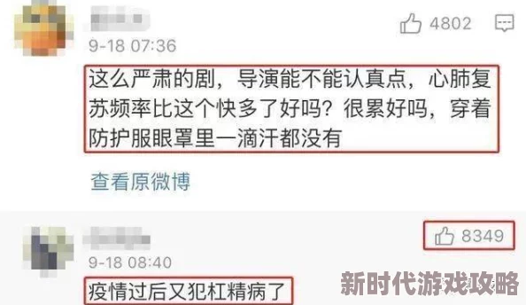 國產(chǎn)免費女同性視頻網(wǎng)站最新進展:平臺用戶激增內(nèi)容多樣化提升社區(qū)互動頻繁引發(fā)關(guān)注與討論 國產(chǎn)免費女同性視頻網(wǎng)站最新進展:平臺用戶激增內(nèi)容多樣化提升社區(qū)互動頻繁引發(fā)關(guān)注與討論