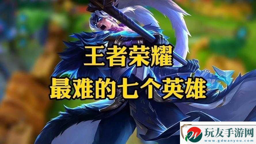 阿喀琉斯的命運(yùn)戰(zhàn)記:英雄榮耀時(shí)刻 阿喀琉斯的命運(yùn)戰(zhàn)記:英雄榮耀時(shí)刻