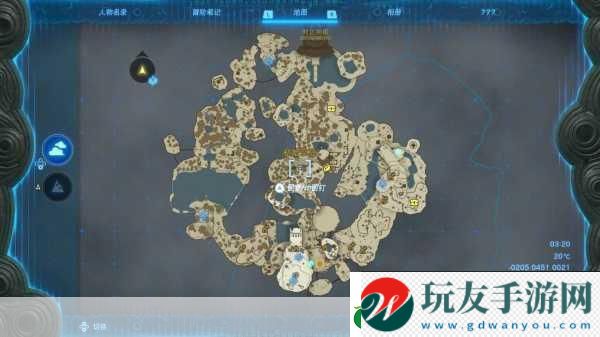塞爾達(dá)傳說王國之淚