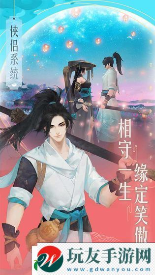 多職業(yè)的角色扮演手游推薦