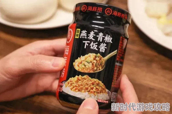 XXXXHD69XⅩⅩⅩHD最新動態(tài)：全新升級版本發(fā)布帶來更強性能與用戶體驗備受期待的功能即將上線