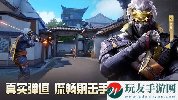 天啟行動