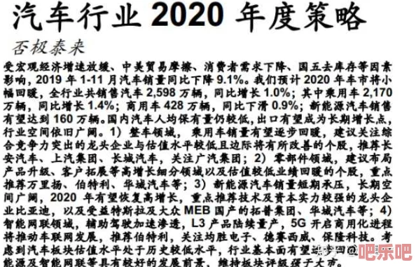 老司機(jī)精品久久