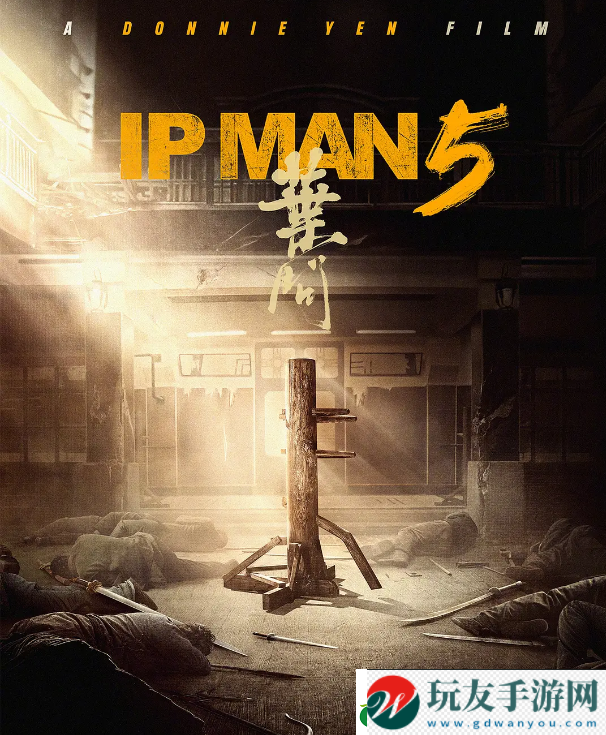 葉問5緣由:配角到巨星-身價(jià)飆升至12億 葉問5緣由:配角到巨星-身價(jià)飆升至12億