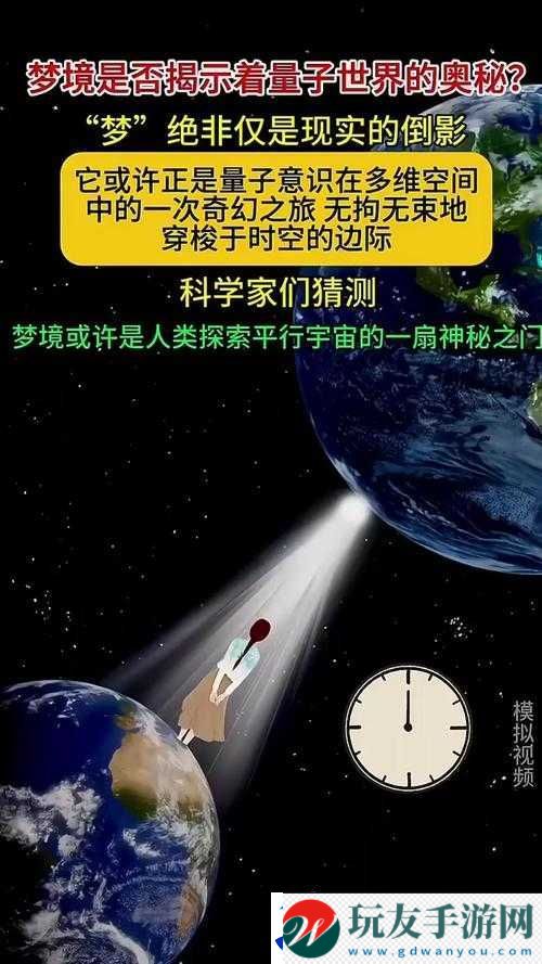 神秘電影五個(gè)路線代碼