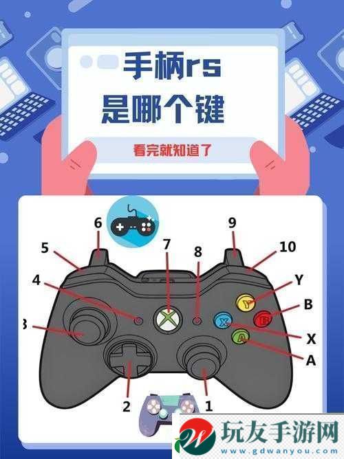 楚留香手游手柄連接及玩法教程