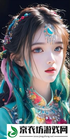 如何避免辦公室復(fù)雜情感糾葛-職場女性面臨的挑戰(zhàn)和解決方案 如何避免辦公室復(fù)雜情感糾葛-職場女性面臨的挑戰(zhàn)和解決方案