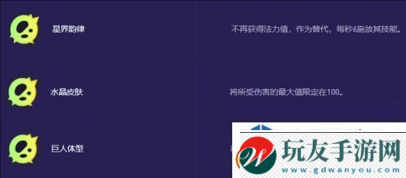 各種環(huán)境的適應(yīng)