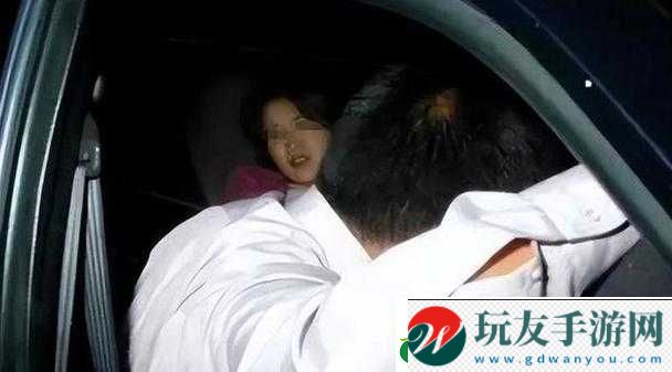 跳蛋門事件：女子稱被上司脅迫發(fā)生性關(guān)系