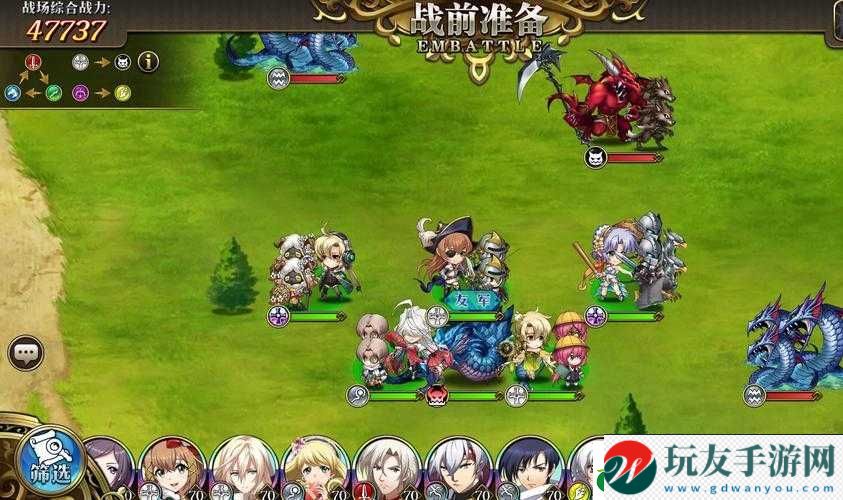 夢幻模擬戰(zhàn)負心聯(lián)盟玩法攻略大放送