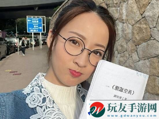 TVB女演員兼職做的士司機(jī)
