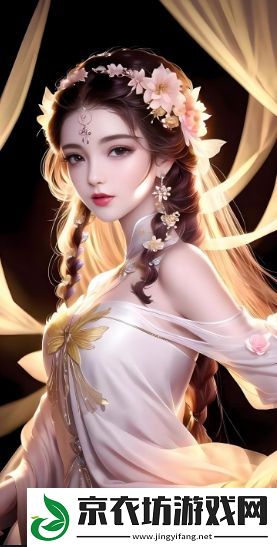做暖視頻如何傳遞溫暖與正能量-探索暖視頻創(chuàng)作與傳播的技巧與未來(lái)發(fā)展