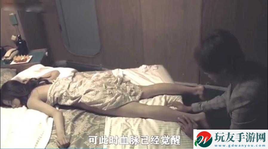 打撲克劇烈運(yùn)動(dòng)且不蓋被子易引發(fā)健康問(wèn)題 打撲克劇烈運(yùn)動(dòng)且不蓋被子易引發(fā)健康問(wèn)題