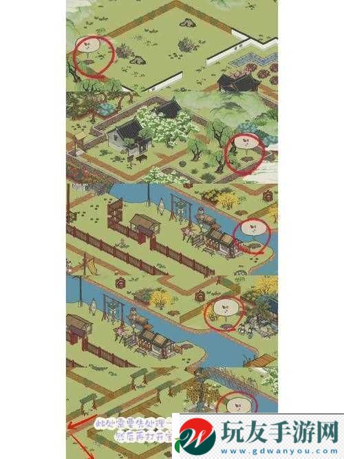 江南百景圖新船只解鎖攻略：探索未知領(lǐng)域升級航行能力全新指引