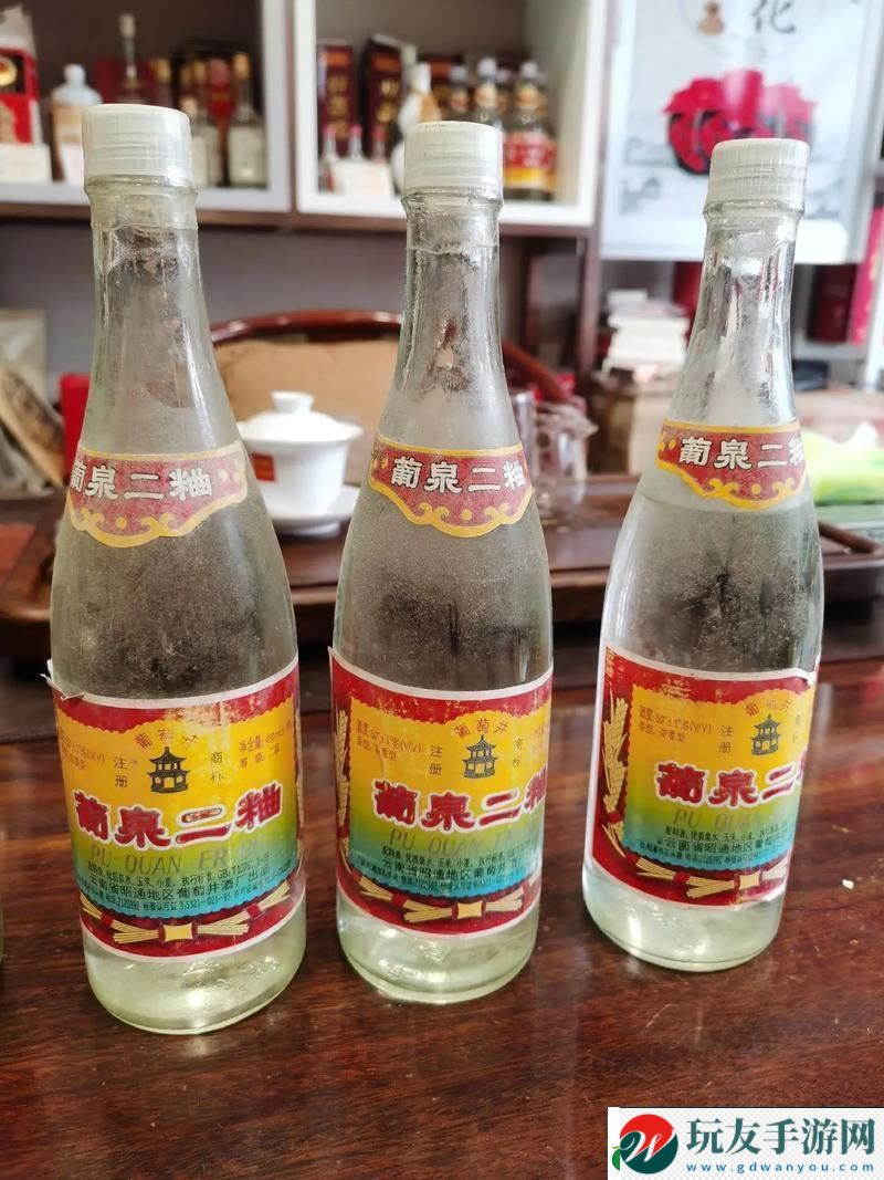 國產(chǎn)精華一曲二曲三曲-友:天然護(hù)膚的新時(shí)代 國產(chǎn)精華一曲二曲三曲-友:天然護(hù)膚的新時(shí)代