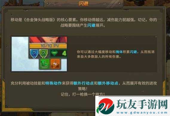 仁王demo版玩法解析:怎么用 仁王demo版玩法解析:怎么用