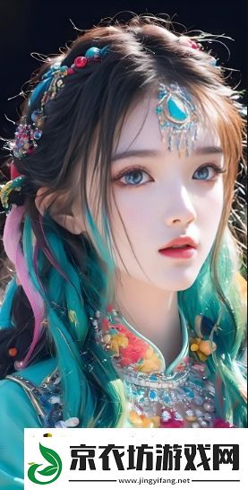 可不可以干濕你最簡單處理電影為何成為年輕觀眾熱議的焦點(diǎn) 可不可以干濕你最簡單處理電影為何成為年輕觀眾熱議的焦點(diǎn)