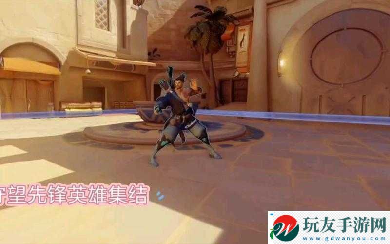 守望先鋒手游英雄集結(jié)震撼來(lái)襲-全新畫(huà)面曝光瞬間引爆玩家熱議狂潮 守望先鋒手游英雄集結(jié)震撼來(lái)襲-全新畫(huà)面曝光瞬間引爆玩家熱議狂潮