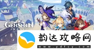 原神血染騎士套在哪里獲取