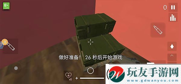 teardown官方正版app下載