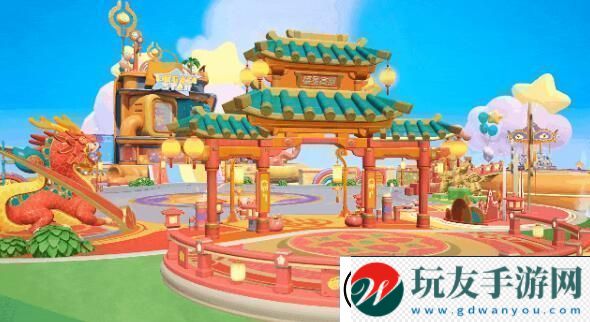 元夢之星元夢新年