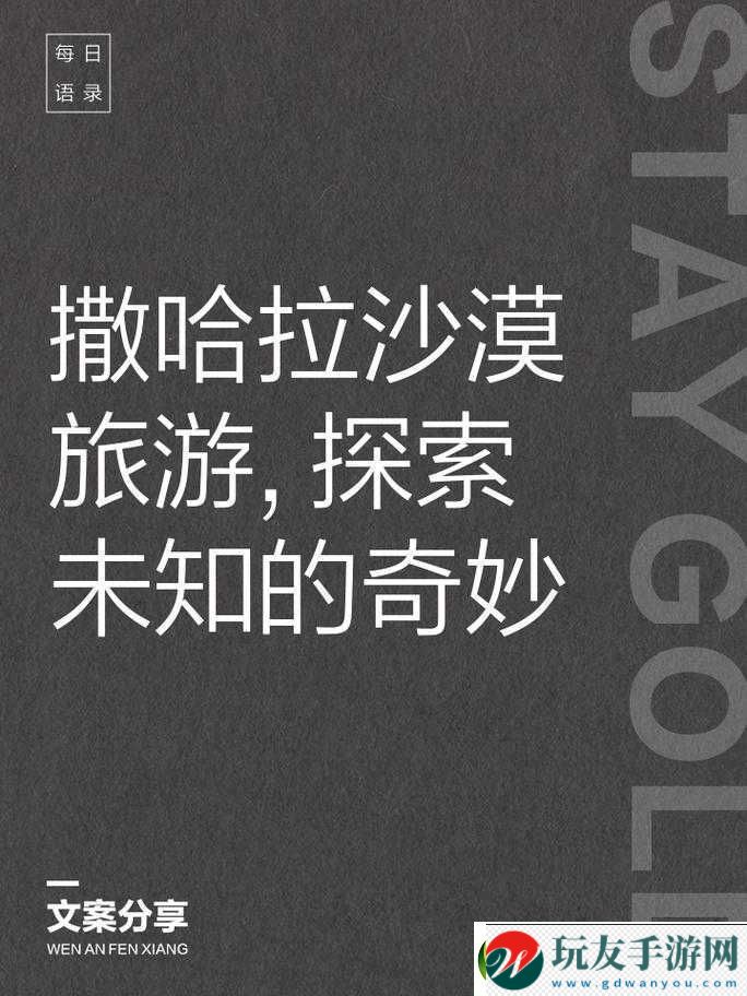 強(qiáng)開小嫩苞一區(qū)二區(qū)三區(qū)
