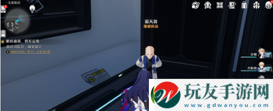 崩壞星穹鐵道卡利白秘方配方一覽