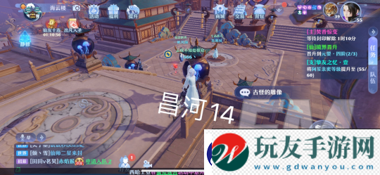 夢幻新誅仙昌合城靈妖位置信息