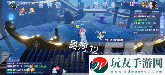 夢幻新誅仙昌合城靈妖位置信息