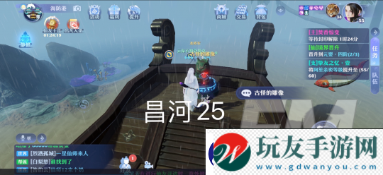 夢幻新誅仙昌合城靈妖位置信息