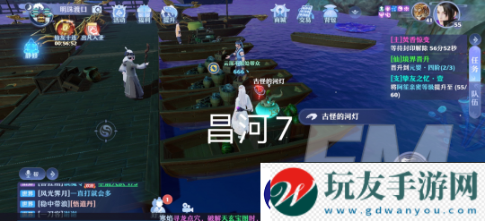 夢幻新誅仙昌合城靈妖位置信息
