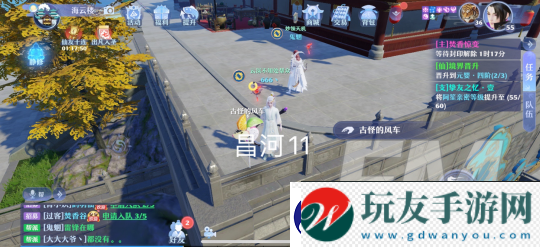 夢幻新誅仙昌合城靈妖位置信息