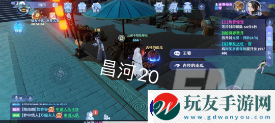 夢幻新誅仙昌合城靈妖位置信息